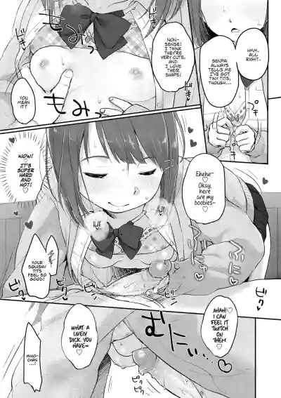 Page 124
