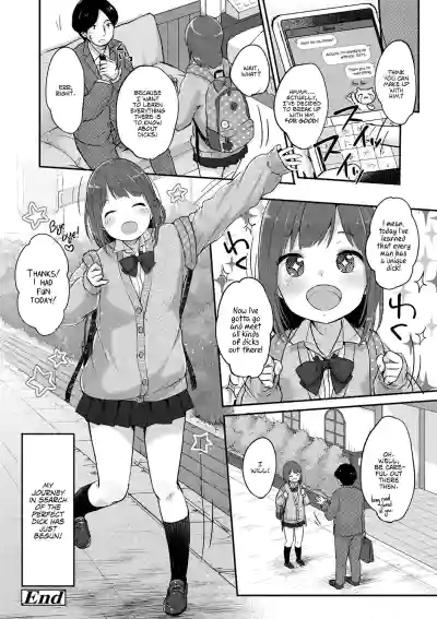 Page 137