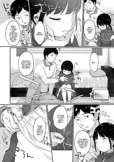 Page 141