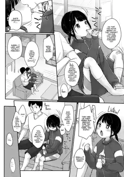 Page 149