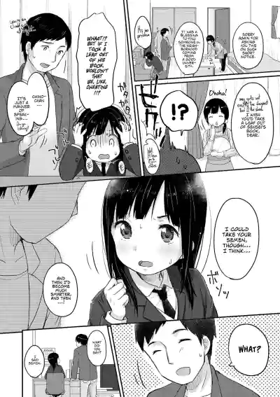 Page 171