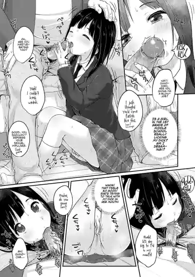 Page 174