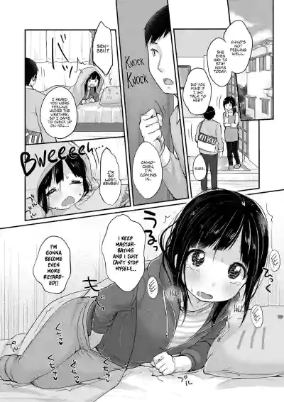 Page 181