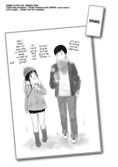Page 200