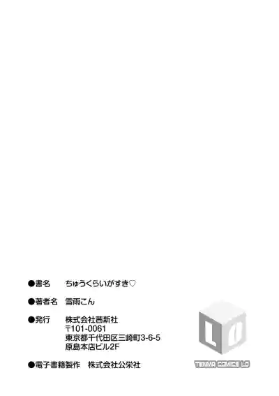 Page 206