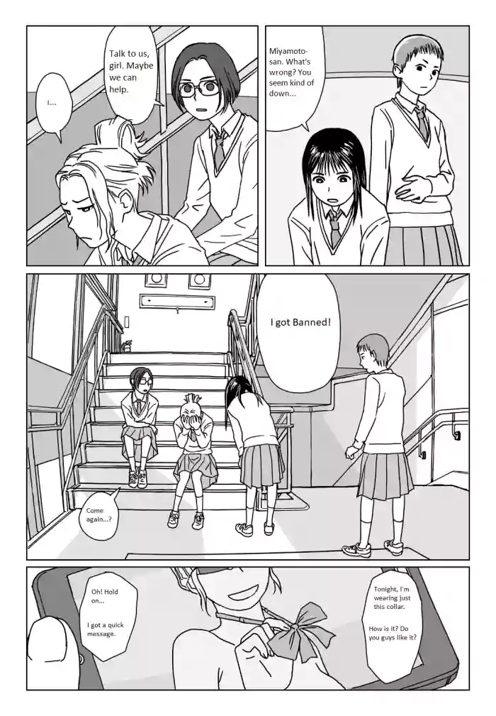 [Jukkaku Komando] I Want to Talk for Hours cover