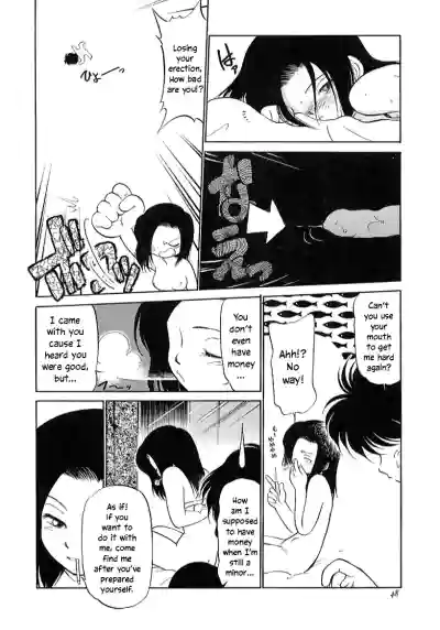 Page 53