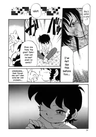 Page 59