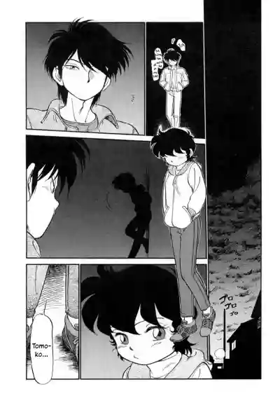 Page 60