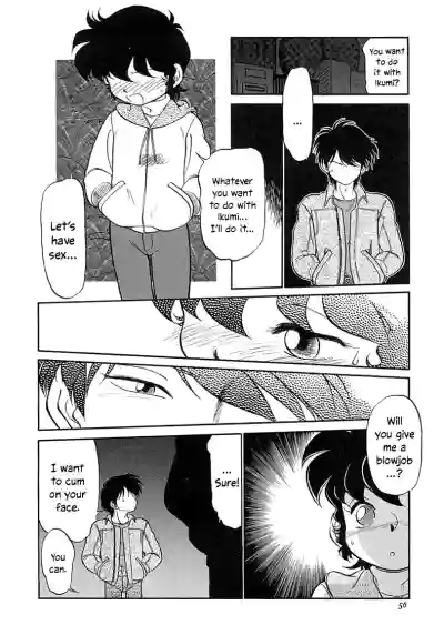 Page 61