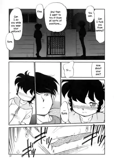 Page 62