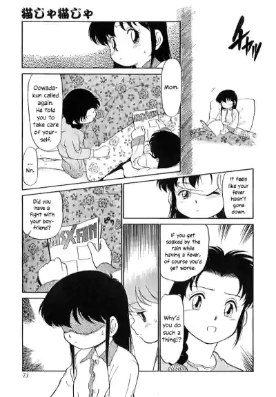 Page 78