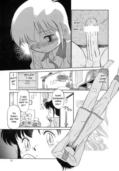 Page 80