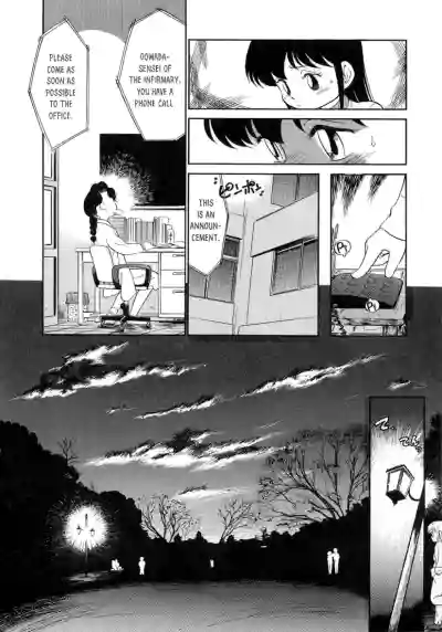 Page 83