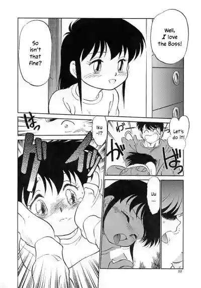 Page 93