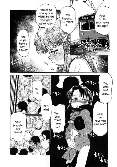 Page 115