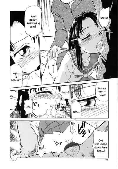 Page 117