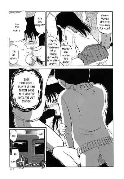 Page 118