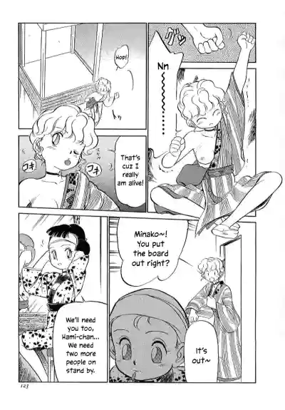 Page 128