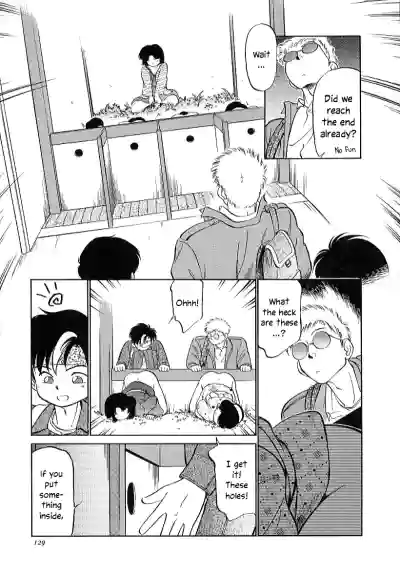 Page 134