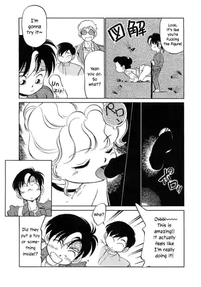Page 135