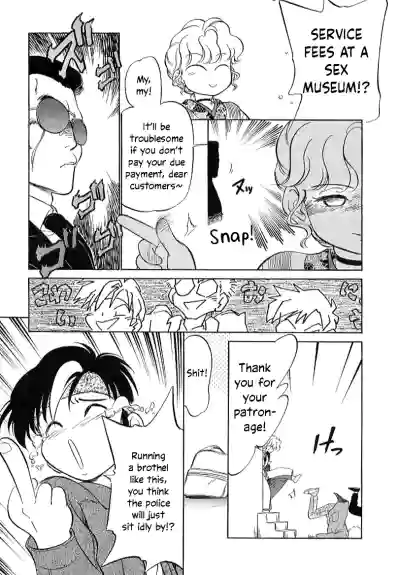 Page 140