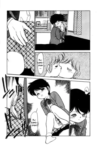 Page 146