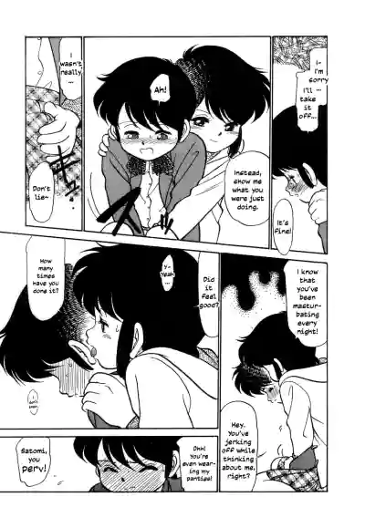 Page 148