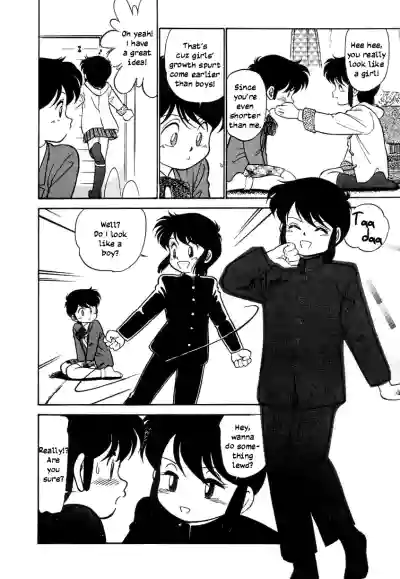 Page 149