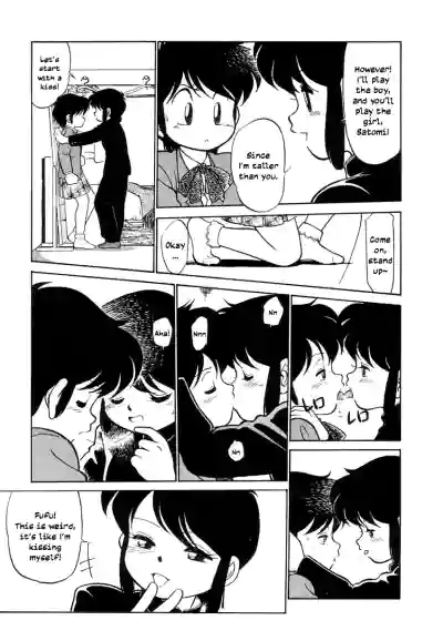 Page 150