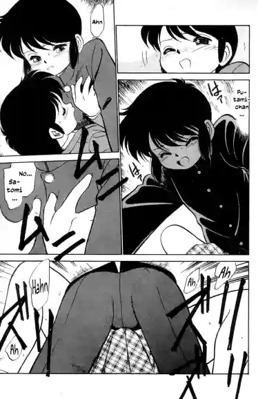 Page 154