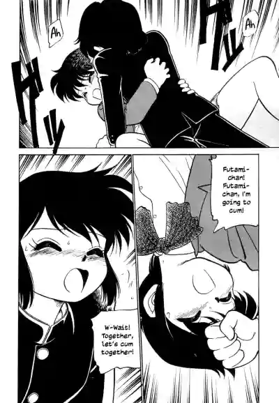 Page 155