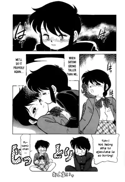 Page 157