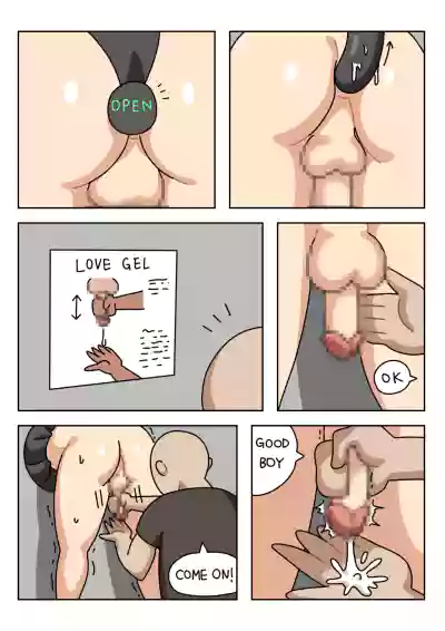 Page 104