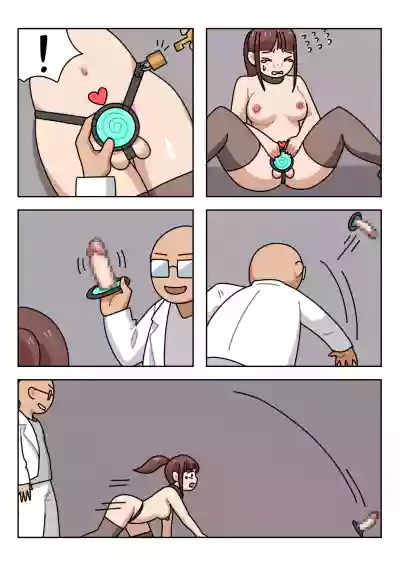 Page 126
