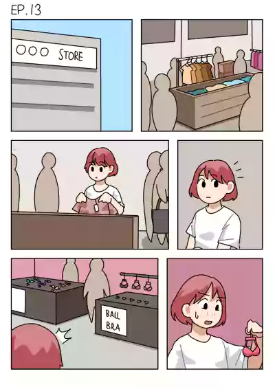 Page 139