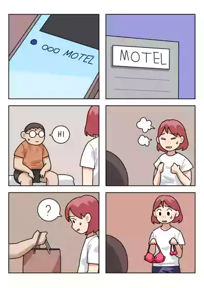 Page 147