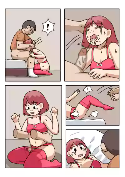 Page 149