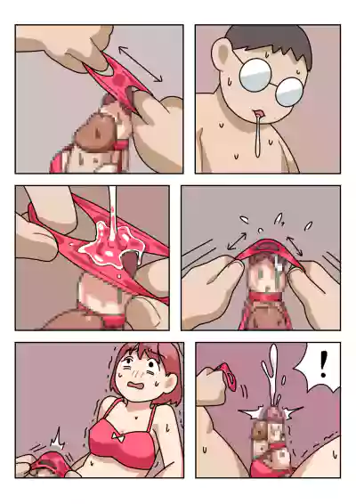 Page 153