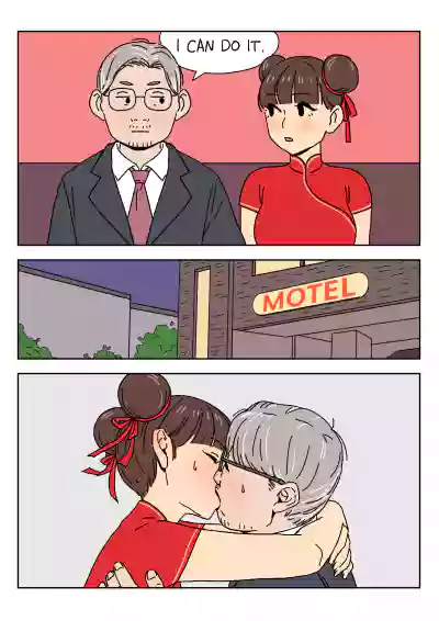 Page 187