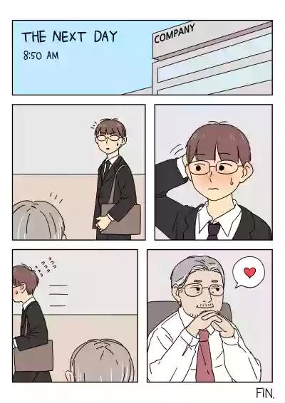Page 195
