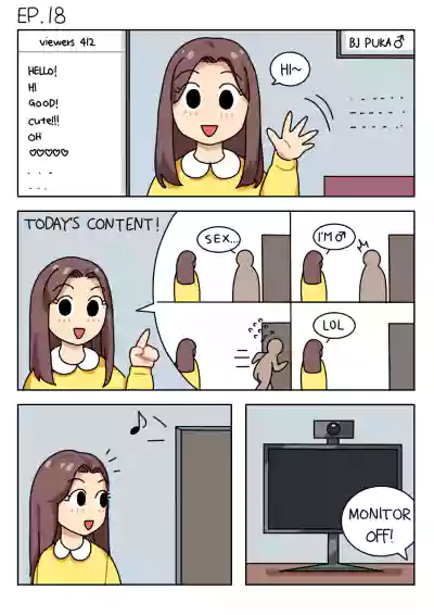 Page 207