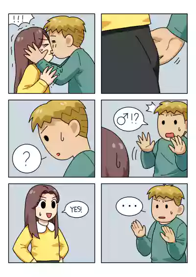 Page 211
