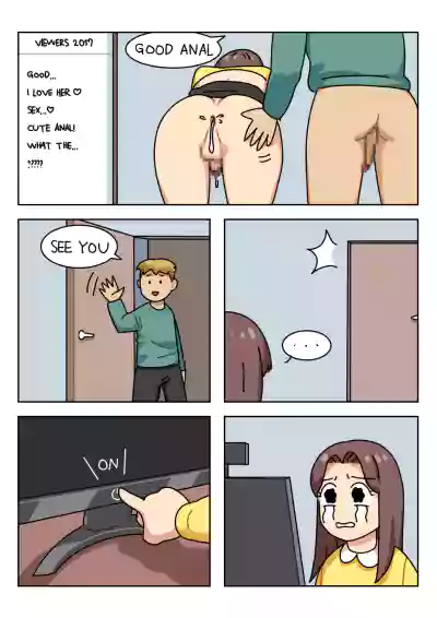 Page 217