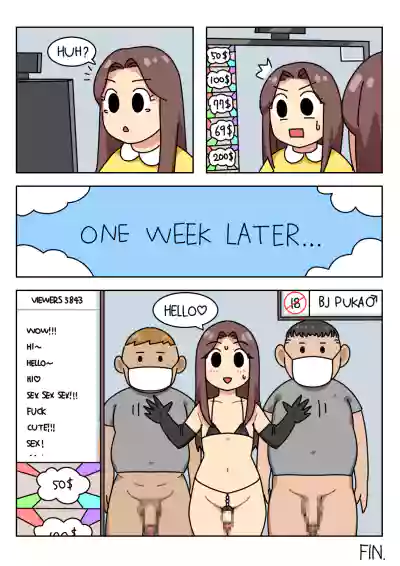 Page 218