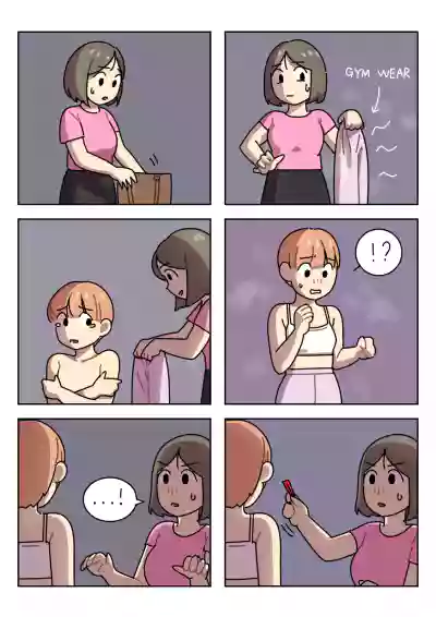 Page 227