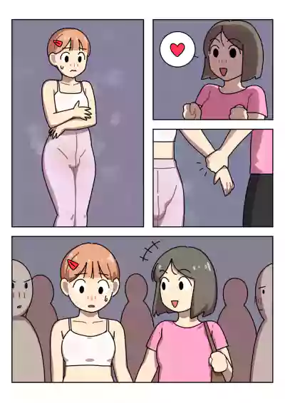 Page 228