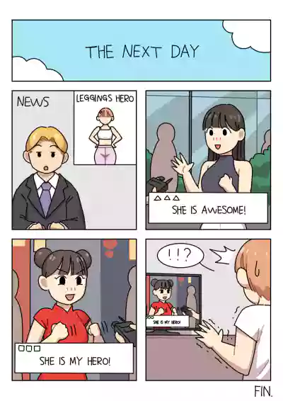 Page 234