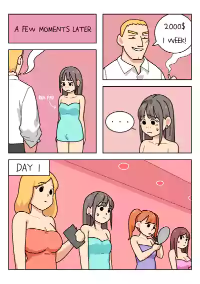 Page 238