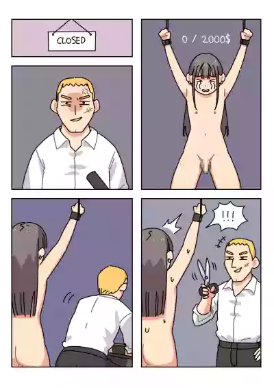Page 244